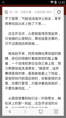 在菲律宾被遣返回国会进黑名单中吗，菲律宾的黑名单会自动消失吗？_菲律宾签证网